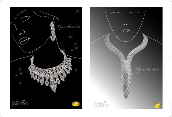 Advertising example demonstrating the design element line