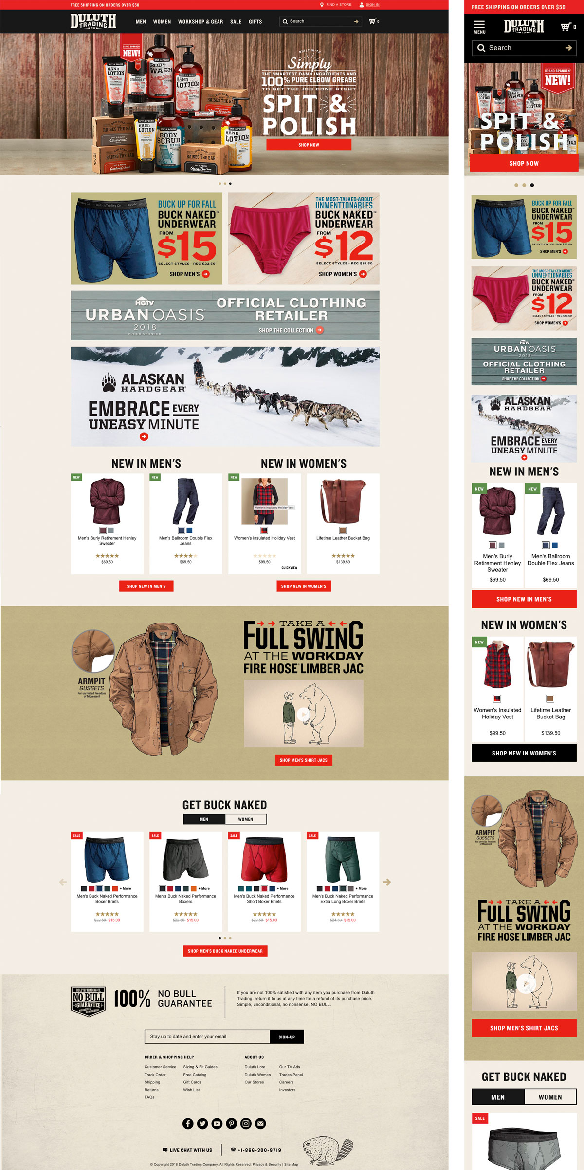 Clothing company website shown to help students analyze its design quality