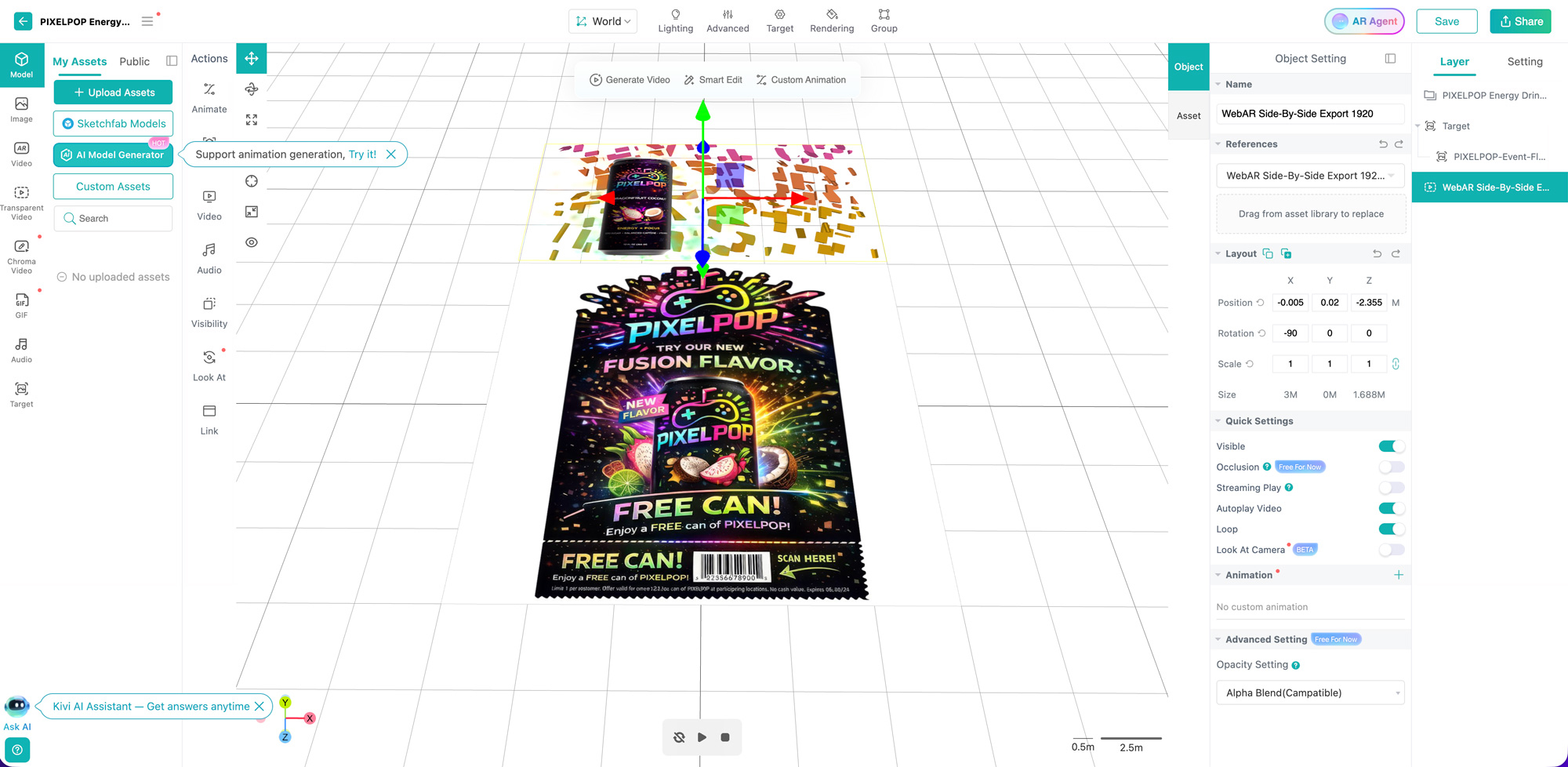 Screen capture showing Kivicube's web interface.